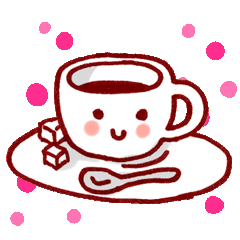 カフェな仲間たち