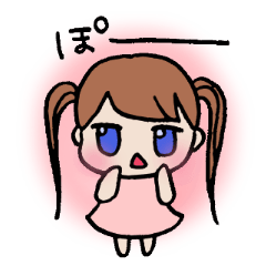 幼女のすたんぷ