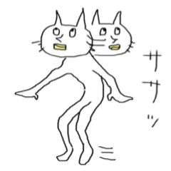 上目遣い猫