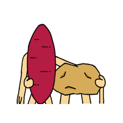 じゃがいも君とさつまいも君