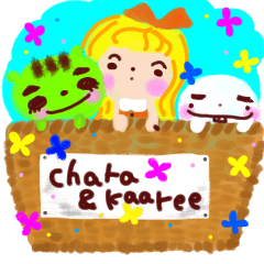 chara&kaaree