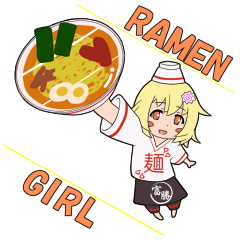 メンムス!!「麺娘」