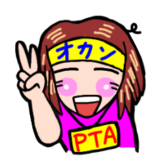 関西弁! オカン応援スタンプ!