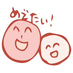 もちもちたち