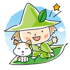 木の葉の精と仲良し愛犬の日常