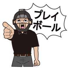 ENJOY野球観戦