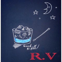 Relax Variety