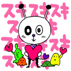 くどい?宇宙人ピポの伝言