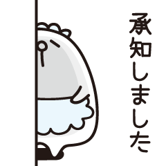 メイドでございます