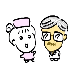 ドクターくんとナースちゃん