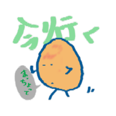 フィリピンマンゴーのピーチちゃん