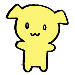 イヌなんです