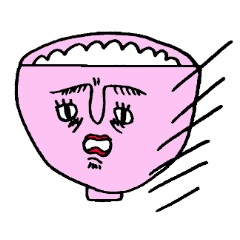 夫婦茶碗の会話