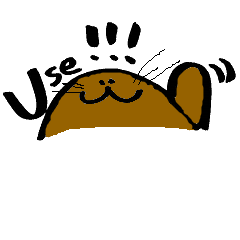 筆もぐら