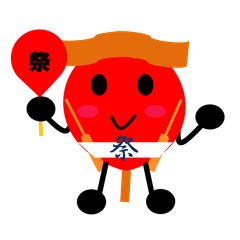 お祭りキャラ　だんちゃん