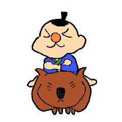 ながさき弁ざぼん丸