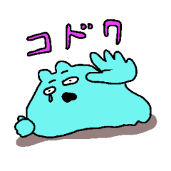 オバケのバケモン