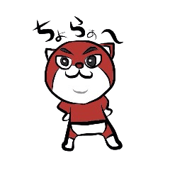 ちょびおの40の活動