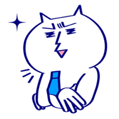 サラリーマン★にゃん太