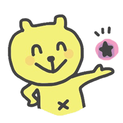 やさグマ