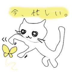 左手で書いたニャースタンプ