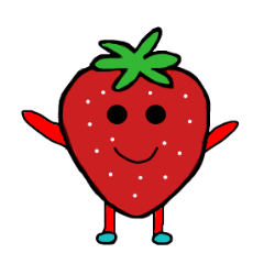 すとろべりん