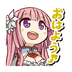バハムートグリード公式スタンプ