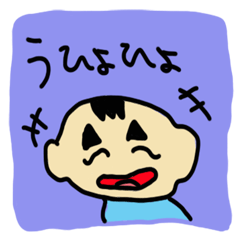 小笑スタンプ〜あなたの日常にスパイスを〜