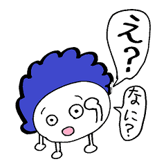 Mr.もじゃ