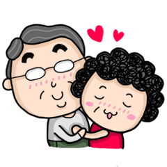 Dear Mama and Papa
