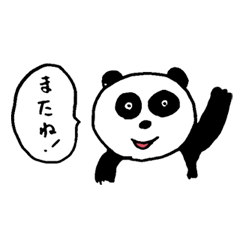 マンガ壁ふきだし会話