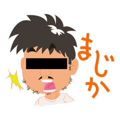 目線おやじのスタンプ