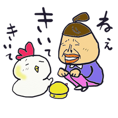 しづこさんとその家族