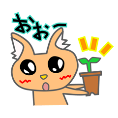 マーラのれれちゃん