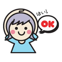 女子が使える日常スタンプ