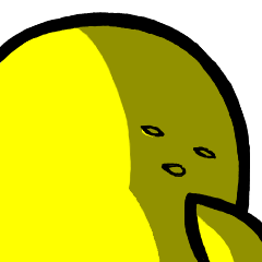 黄色いの。たまに美脚