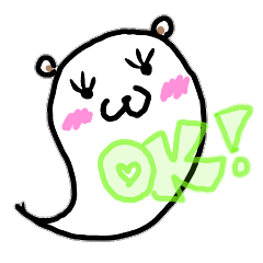 手書き ゆるオバケ