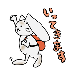 大事な大事な古卯佐垂美 フルウサタレミ