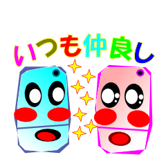 可愛いスマホ　スマーポ＆シーポ