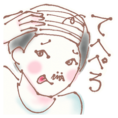 ちょっと変な「フツー女子」