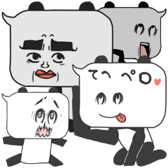 カワイイ! ふきだしパンダ
