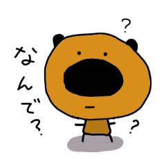 さぶろう