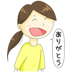 女子さん