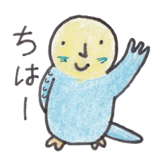 インコ人間