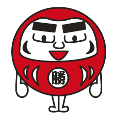 群馬県代表!だるまのまさる