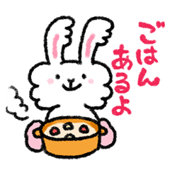 家族で使うほんわかスタンプ
