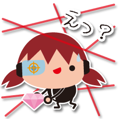 エスピオン フルール ミッション2 (日本語)