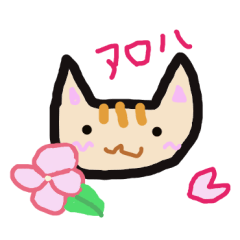 さくらんぼねこコレクション1