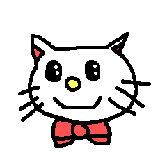 優美な子猫
