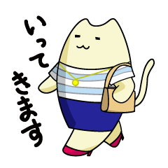 OLねこ　みー子の日常